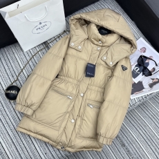 Prada Down Jackets